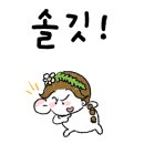 태후사랑헤어샵 - 제주시 | 태후사랑헤어샵