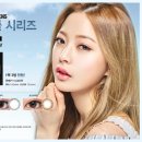 오렌즈 홍성점 이미지