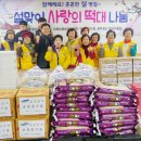 신송경로당 이미지