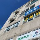 참썬한안마원 이미지