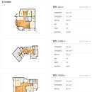 방배로26길 41 이미지