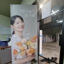 청암광고 이미지