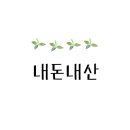 풀잎향기 이미지