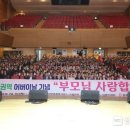 행복노인복지센터 이미지