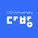 건다방 - 천안시 동남구 광풍로 1800 | 건다방