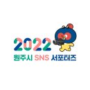 간현관광지 관광안내소 이미지