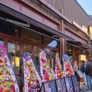 소로1-42(혁신도시) | 충북혁신도시 단막 부드러운 화덕 막창 맛집