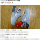 뉴장터 이미지