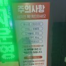 헤이리주유소 이미지