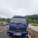 천안현대특장 | 충남 천안 삼룡동 기아 봉고3 1.2톤 카고