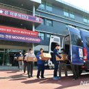 축구센터 본관 1층 뉴시스