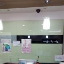 이언도한의원 이미지