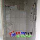 홍대제일공인중개사사무소 이미지