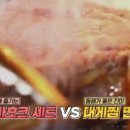 마당바베큐 이미지