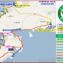 02/06(화)[충남 태안]서해랑길 68코스＜22.61km＞ 이미지