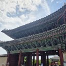 서재 | 궁중문화축전 창경궁 <영춘헌, 봄의 서재> 후기, 예약꿀팁