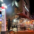 훈훈한정육 이미지