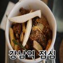 매우매오별관