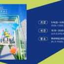 명동사우나 네이버블로그