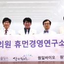 휴먼네트워크 이미지
