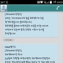 미디어링크