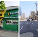 영등포구청사거리 1 이미지