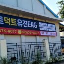 오픈닥트 이미지