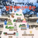 동해안로L | 11월 경주 여행 추천 코스 l 가을 끝, 경주 여행기｜경주 가볼 만한 곳 BEST ㅣ경주감성호텔ㅣ경주오션...