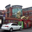 초량1동 주민센터 이미지