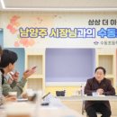 수동초등학교 송천분교 이미지