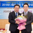 별미김치구미