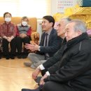 도정경로당 이미지