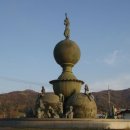 광천약수탕 이미지