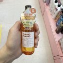 일랑일랑 헤어 이미지