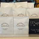 모이라이 랩(LAB) 네이버블로그