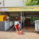 화인프라자 이미지