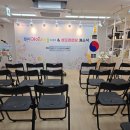 아이경로당 이미지