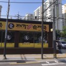 대가 가마솥 순대국 | 지나가다 만난 노원 찐맛집｜대가 가마솥 순대국