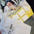 전대후문샌드위치 단체 주문 가능한 에그2000 방문 후기 (내 돈 내산)
