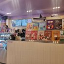 더벤티안산식물원