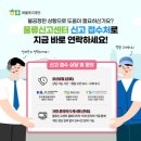 덕성물류 이미지