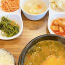 유원반점 이미지