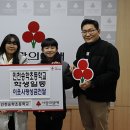 인천승학초등학교 이미지