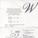 성림웨딩홀 뷔페 이미지