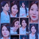 I love your funny faces !🤔🤩🤗 이미지
