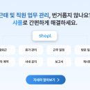 리더짐 어린이 스포츠 센터 이미지