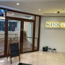 키스더도그/아르테미스 이미지