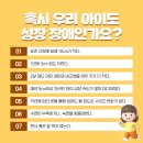 홍성한의원 이미지