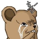 레알 당구장 이미지