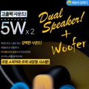 금호민박 이미지